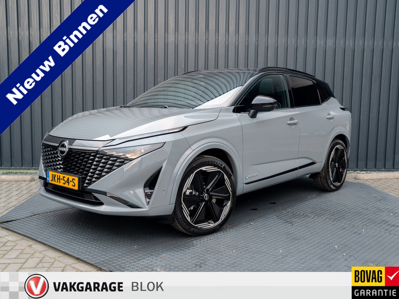 Nissan Qashqai - 1.5 e-Power N-Design | 20'' | Stoel & Stuur verw. | 360 camera | Dodehoek sensoren | keyle - AutoWereld.nl