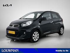 Kia Picanto - 1.0 CVVT ComfortPlusLine Navigator Cruise Control | Camera | Climate control