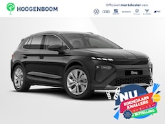 Skoda Elroq - 85 Business Edition