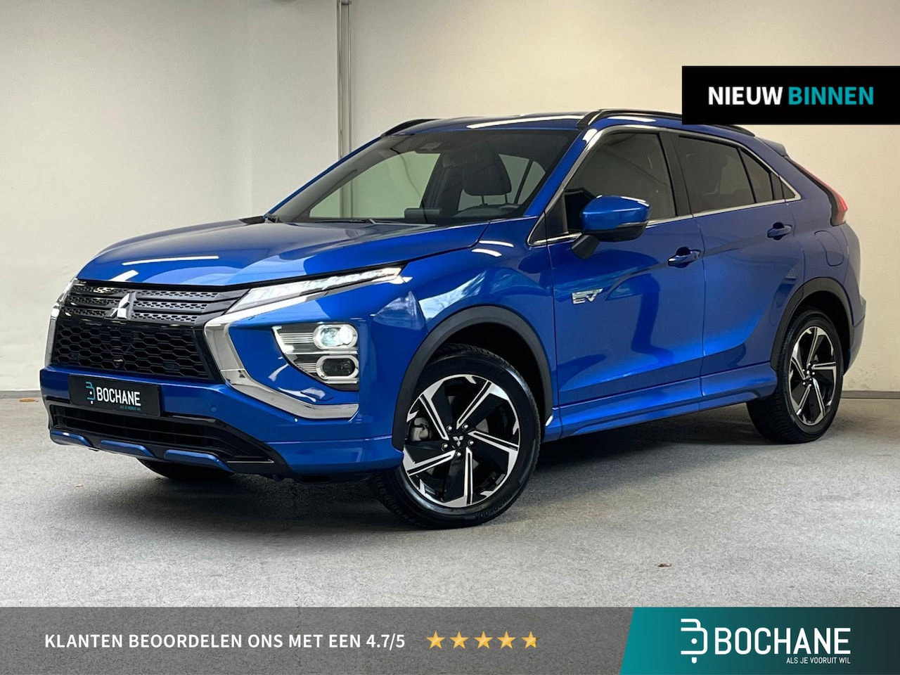 Mitsubishi Eclipse Cross - 2.4 PHEV Executive | 1e-EIG. | TREKHAAK | 360º CAMERA | - AutoWereld.nl