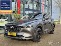Mazda CX-5 - 2.0 SkyActiv-G 165 Comfort AUTOMAAT | Navigatie | Trekhaak | Climate Control | Cruise Cont