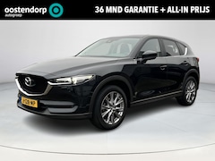 Mazda CX-5 - 2.0 SkyActiv-G 165 Style Selected | Parkeersensoren voor en achter | Apple-Carplay| Stoelv