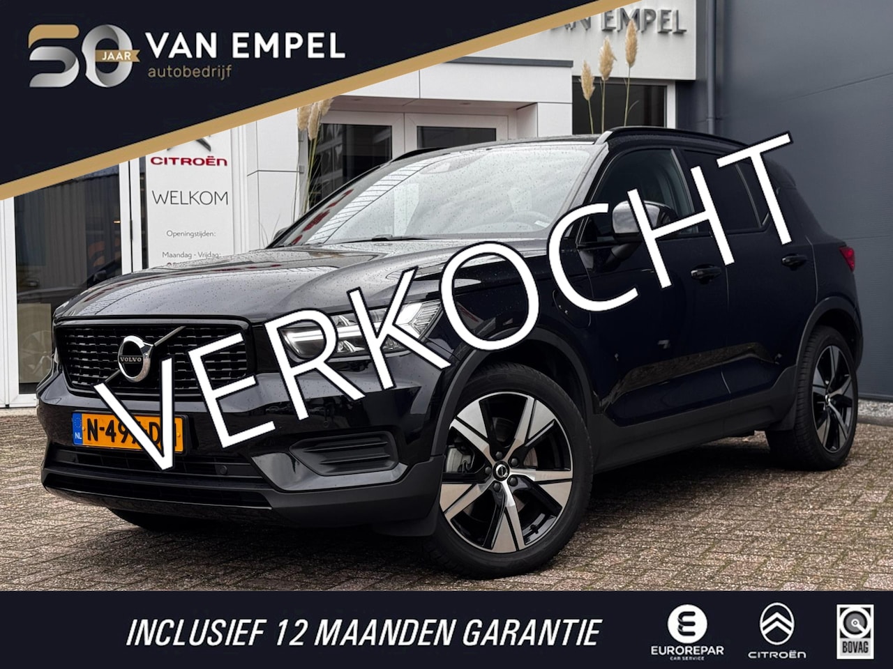 Volvo XC40 - 1.5 T5 Recharge R-Design | Trekhaak Uitklapbaar | Adaptive Cruise | Camera | Elek. Achterk - AutoWereld.nl
