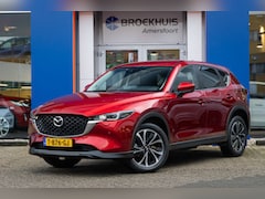Mazda CX-5 - 2.0 e-SkyActiv-G M Hybrid 165 Advantage | Trekhaak | 360 camera | Head-up | Stuur+stoel ve
