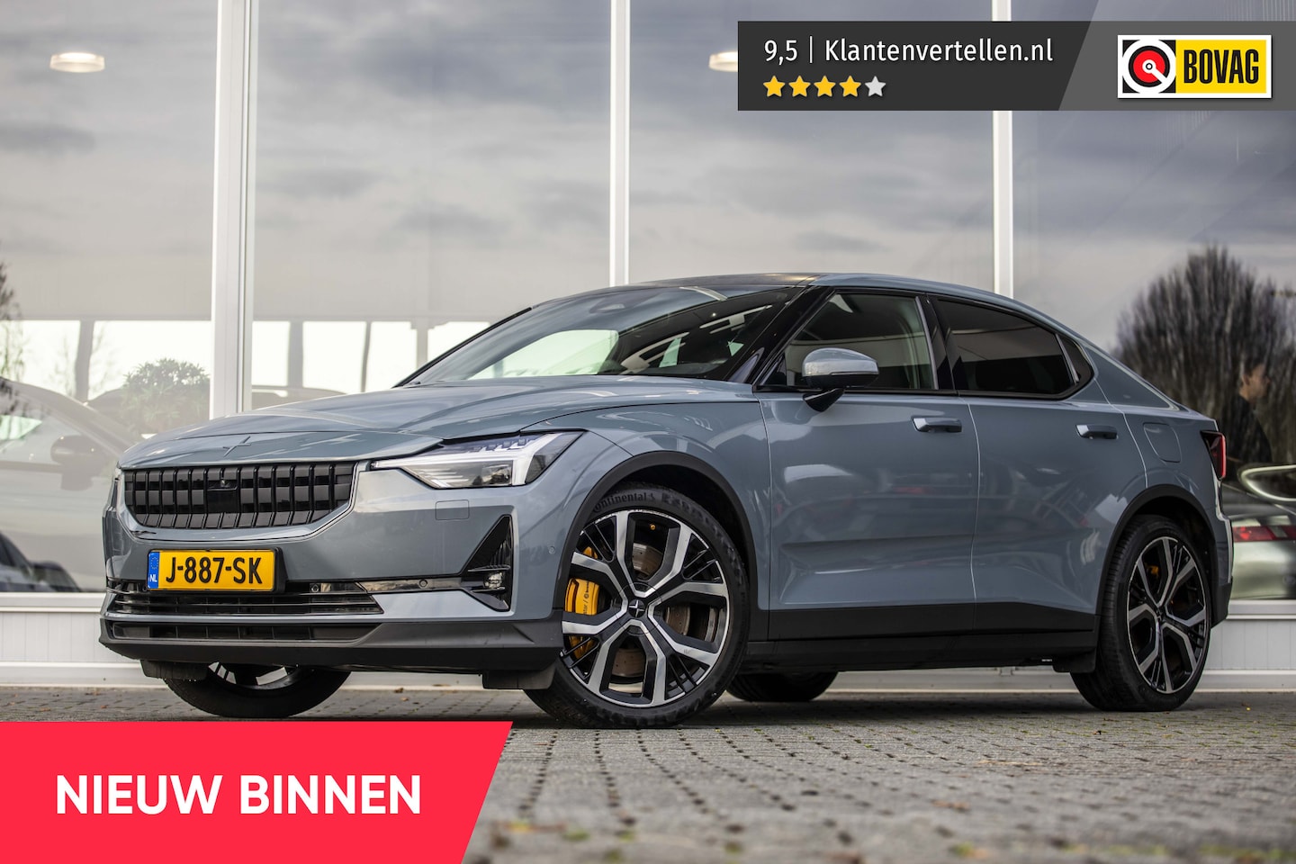 Polestar 2 - Long Range Dual Motor Performance Edition 78kWh | Harman Kardon | 360° Camera - AutoWereld.nl