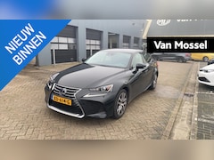 Lexus IS - 300h Hybrid Business Line