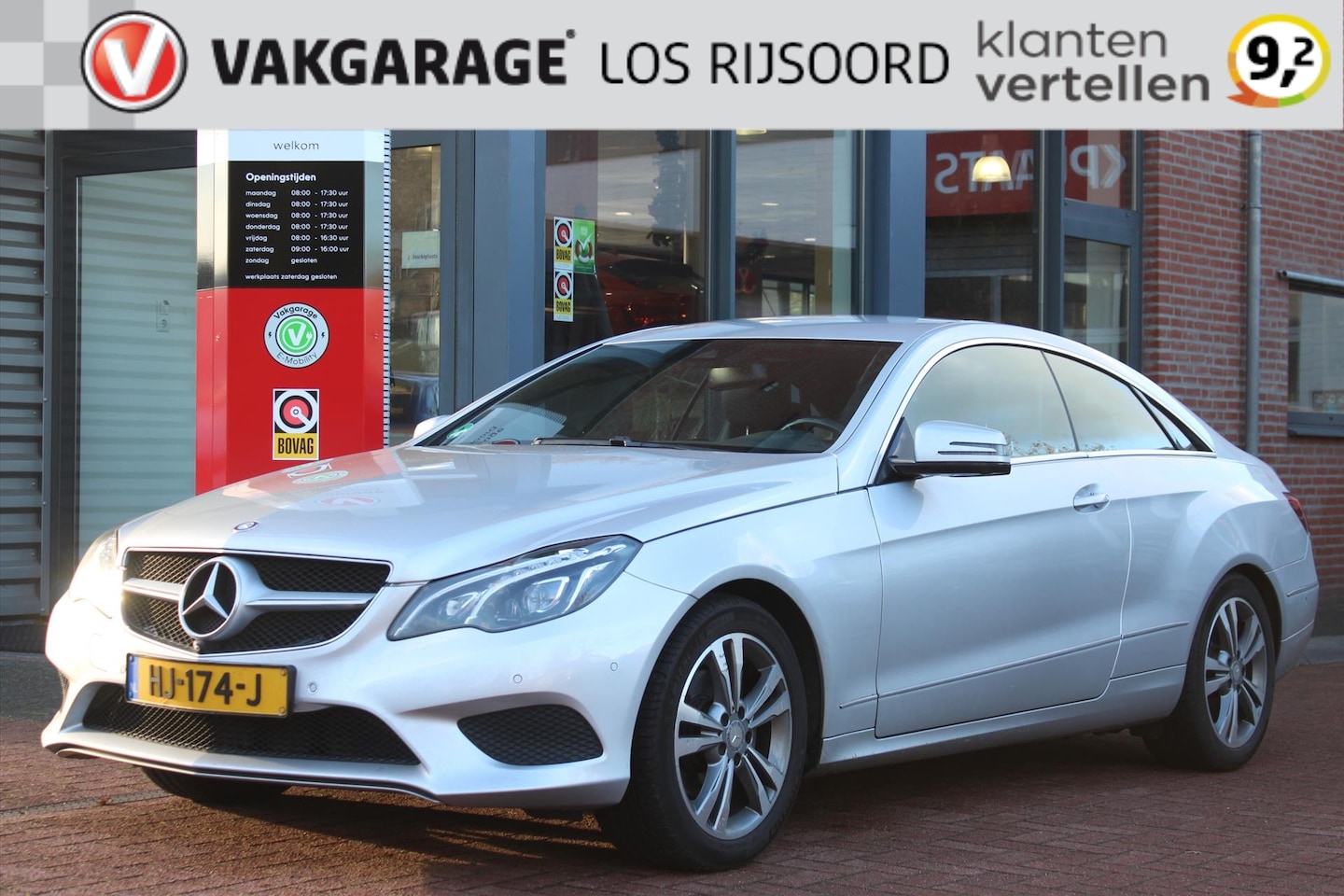 Mercedes-Benz E-klasse Coupé - E200 *Prestige* | 360 Camera | Cruise & Climate Control | Stoelverwarming | PDC | Leder | - AutoWereld.nl