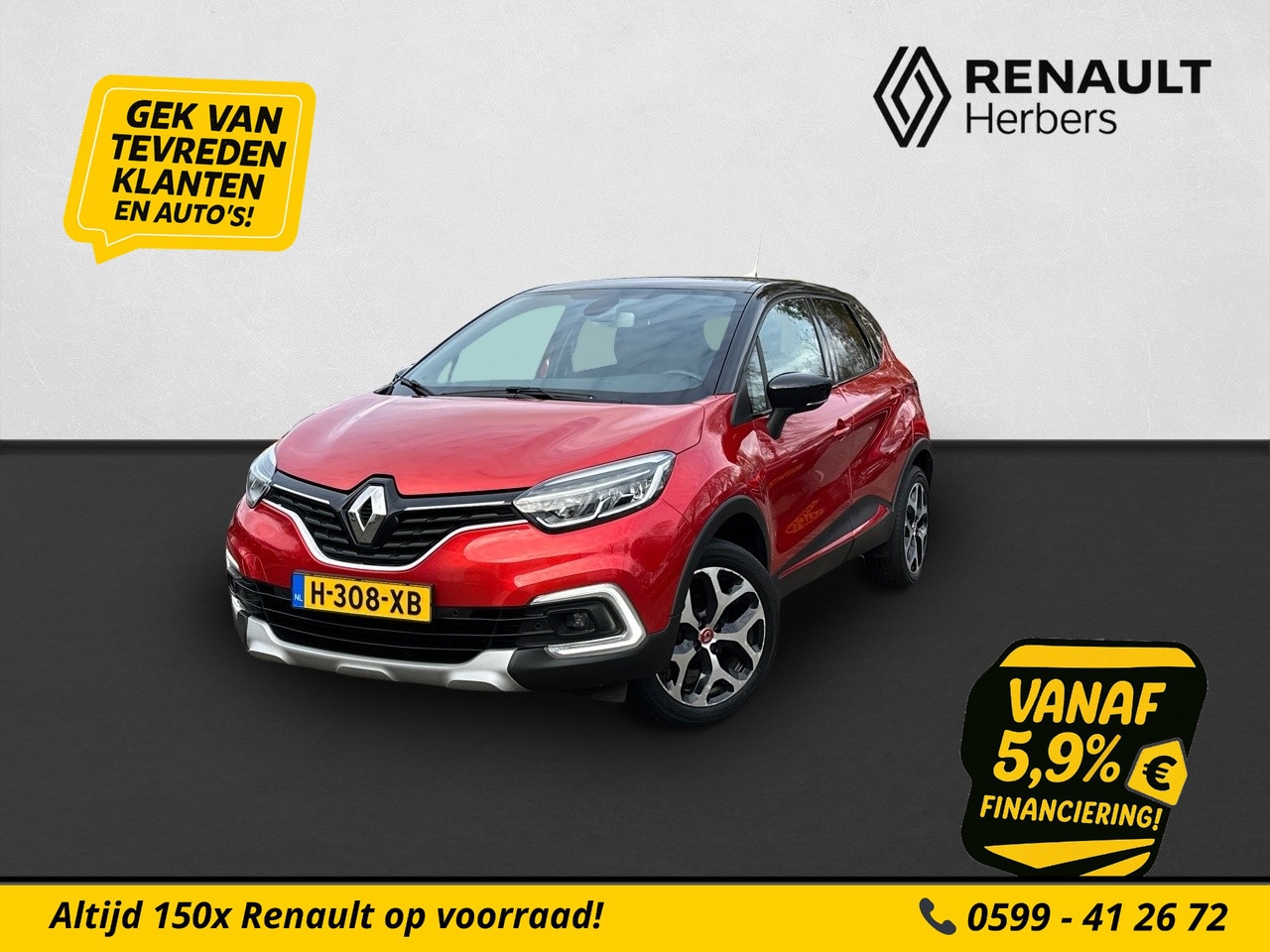 Renault Captur - 0.9 TCe Intens NAVI / CAMERA - AutoWereld.nl