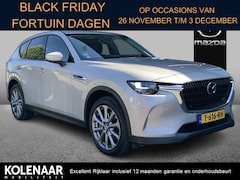 Mazda CX-60 - 2.5 e-Sky PHEV Exclusive-Line /Trekhaak/Leder/Schuifdak/ Full-Options
