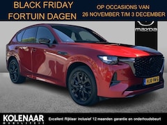 Mazda CX-60 - 2.5 e-Sky PHEV Homura /Zwart Nappa Leder/Bose/360 graden camera/Elektrische achterklep
