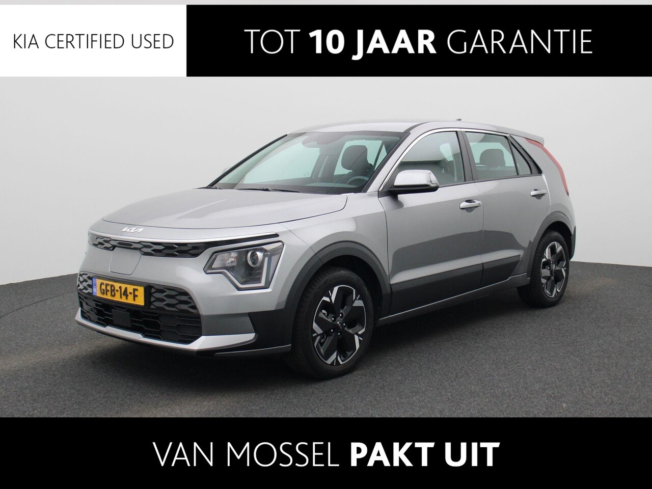 Kia Niro EV - Light Edition 64.8 kWh Camera | Smart Key | Clima - AutoWereld.nl