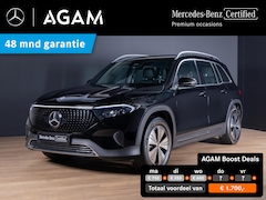 Mercedes-Benz EQB - 250+ Essential Line 71 kWh