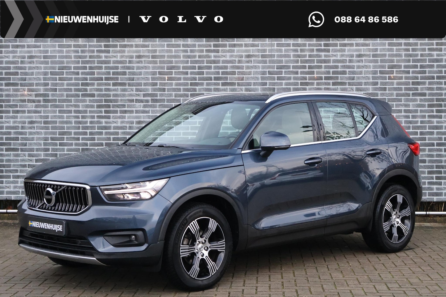Volvo XC40 - 1.5 T2 Inscription | Elektr. verstelbare voorstoelen | Stoelverwarming vóór | Stuurwielver - AutoWereld.nl
