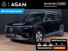 Mercedes-Benz EQB - 250+ Limited Edition
