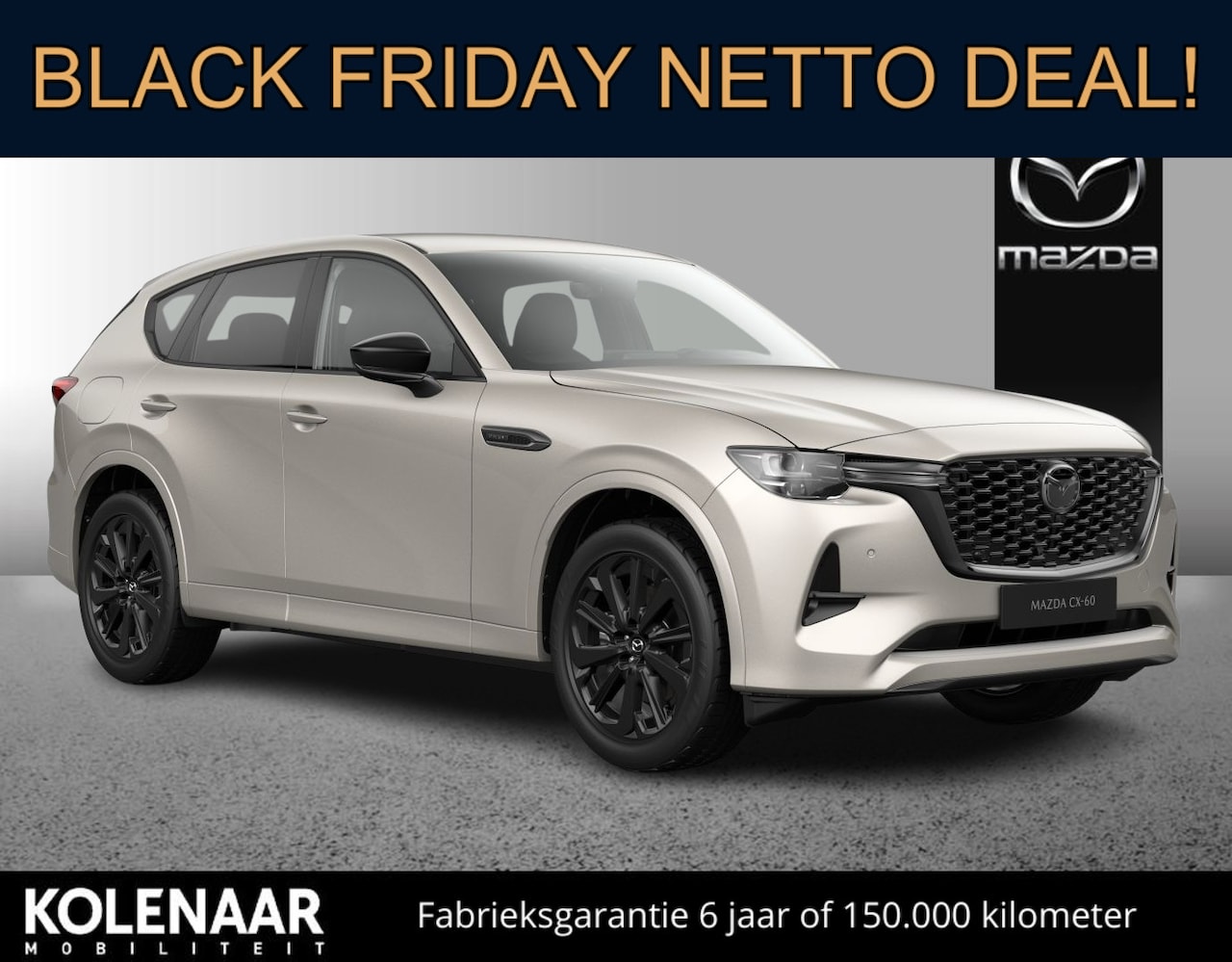 Mazda CX-60 - Homura Business Edition 2.5 PHEV 327 AWD /Direct leverbaar - AutoWereld.nl