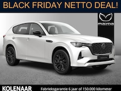 Mazda CX-60 - Homura Business Edition 2.5 PHEV 327 AWD /Black Friday Netto Deal/€6800, - voordeel/Direct