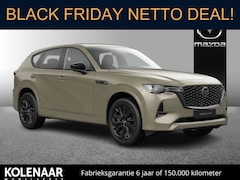 Mazda CX-60 - Homura Business Edition 2.5 PHEV 327 AWD /Black Friday Netto Deal/€6800, - voordeel/Direct