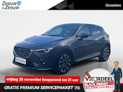 Mazda CX-3 - 2.0 SkyActiv-G 120 GT-M 120pk | Navigatie | Leder interieur | Climate control | Stoel- en