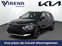 Kia Niro EV - DynamicLine 64.8 kWh - Navigatie - Apple CarPlay / Android Auto - Adaptieve Cruise Control