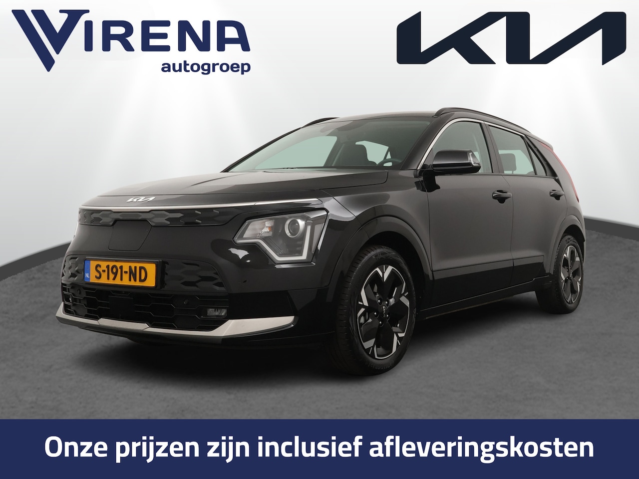 Kia Niro EV - DynamicLine 64.8 kWh - SOH 98,6% - Navigatie - Bluetooth - Adaptief cruise control - Clima - AutoWereld.nl