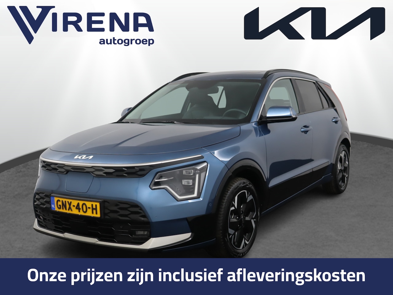 Kia Niro EV - ExecutiveLine 64.8 kWh Automaat - SOH 99,0% - Navigatie - Stoelverkoeling - Stoel/Stuurver - AutoWereld.nl
