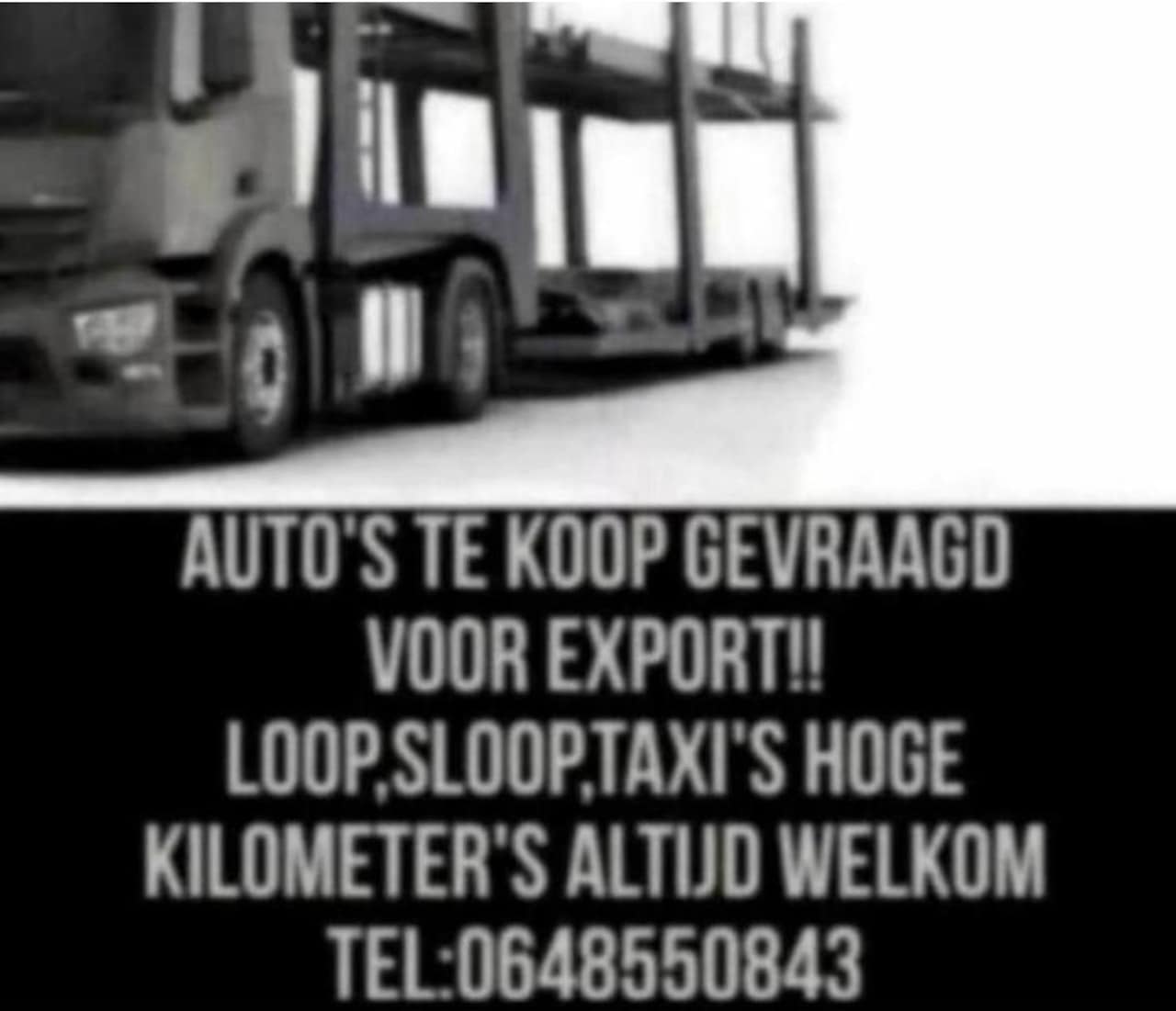 Ford Transit Custom - 290 2.2 TDCI L2H1 Limited DC 290 2.2 TDCI L2H1 Limited DC AIRCO - AutoWereld.nl