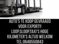 Ford Transit Custom - 290 2.2 TDCI L2H1 Limited DC AIRCO