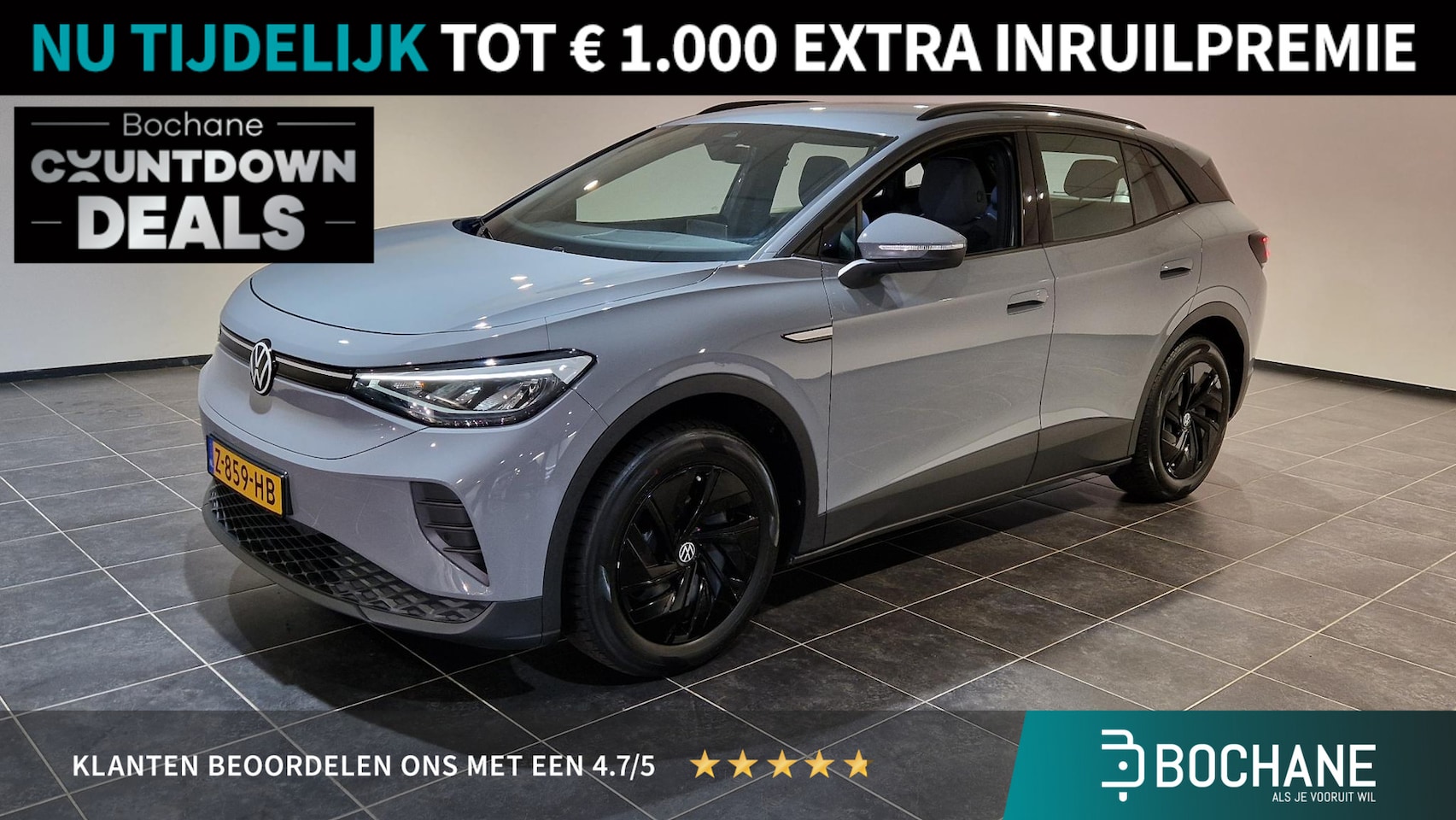 Volkswagen ID.4 - Pure 52 kWh | Apple Carplay/Android Auto | draadloze telefoonlader | - AutoWereld.nl