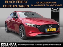 Mazda 3 - 3 2.0 e-SkyActiv-G M Hybrid 150 Homura /Afneembare trekhaak/Dealeronderhouden/ACC/Achterui