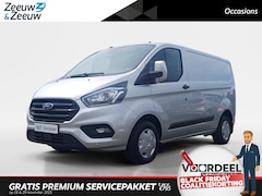Ford Transit Custom - 280 2.0 TDCI L1H1 Trend 130pk | Navigatie | Trekhaak | Cruise-control | Achteruitrijcamera