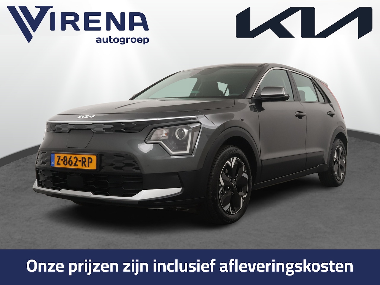Kia Niro EV - Light Edition 64.8 kWh Airco - Apple Carplay/Android Auto - Cruise Control Adaptief - Navi - AutoWereld.nl