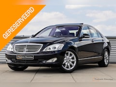 Mercedes-Benz S-klasse - 500 Prestige Plus W221 | 15.000KM | ABC Suspension | Camera | Harman/Kardon | Keyless GO