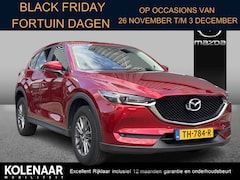 Mazda CX-5 - 2.0 SkyActiv-G 165 Skylease GT /Lederen bekleding/CC/Dealeronderhouden/