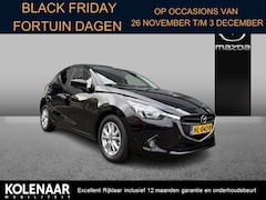 Mazda 2 - 2 Skylease+ 1.5 Sky-G 90pk /1e eigenaar/Dealeronderhouden/Navi/Airco/Stoelverwarming