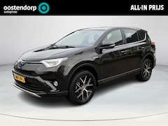 Toyota RAV4 - 2.5 Hybrid Style | Dode hoek waarschuwing | Stoelverwarming | Camera's rondom | Elektrisch