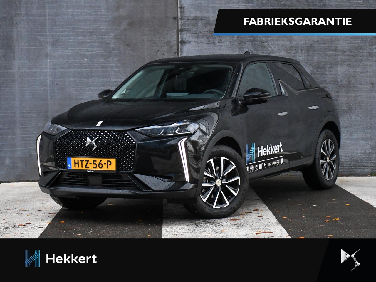 DS 3 - Edition France 1.2 Hybrid 145pk Automaat DODE HOEK | PDC + 360 CAM. | CRUISE.C | 17''LM | - AutoWereld.nl