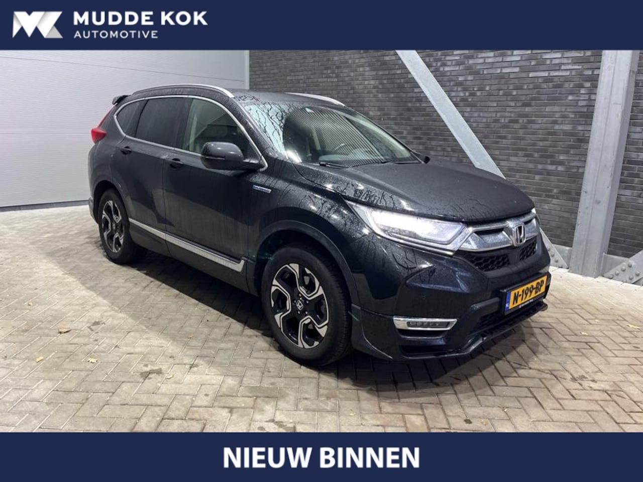 Honda CR-V - 2.0 Hybrid AWD Executive | Panoramadak | Trekhaak | Leder | Head-Up | Stoelverwarming | AC - AutoWereld.nl