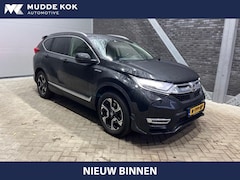 Honda CR-V - 2.0 Hybrid AWD Executive | Panoramadak | Trekhaak | Leder | Head-Up | Stoelverwarming | AC