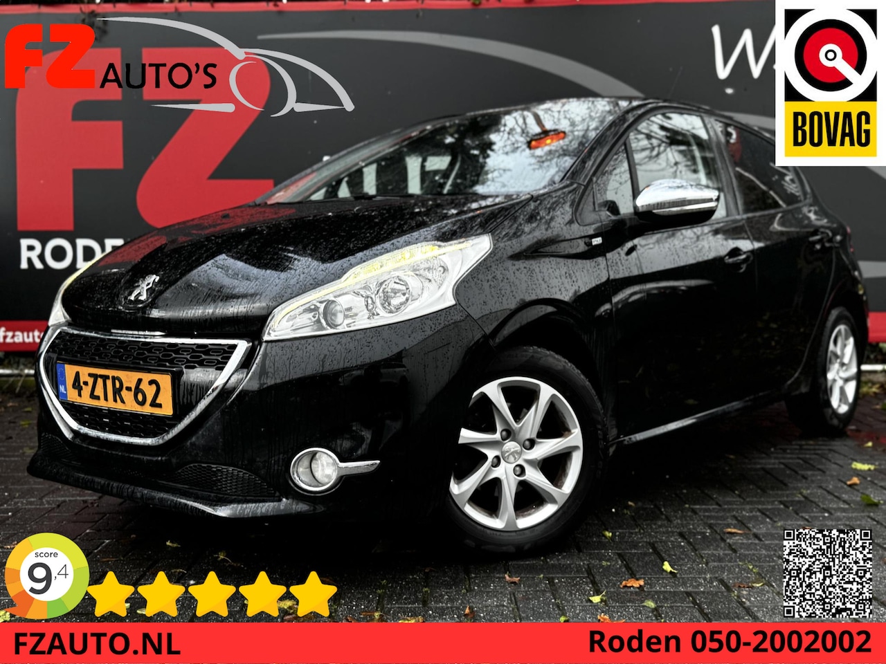 Peugeot 208 - 1.2 VTi Active - Navigatie - Cruise Controle - Airconditioning - AutoWereld.nl