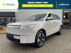 Jaecoo 5 - 5 Ev Exclusive | Verwarmde en gekoelde lederen stoelen | Panoramadak | Elektrische achterk