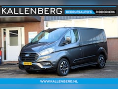 Ford Transit Custom - 320 2.0 TDCI 130PK Automaat L1H1 Trend / Trekhaak / Sync 3 app connect