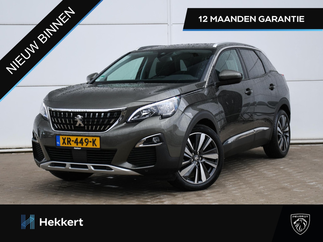 Peugeot 3008 - Allure 1.2 PureTech 130pk Automaat PDC + CAM. | 19''LM | TREKHAAK | DAB | CRUISE.C | KEYLE - AutoWereld.nl