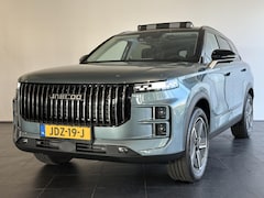 Jaecoo 7 - 7 SHS Exclusive PHEV l 1500KG trekgewicht l Panorama dak