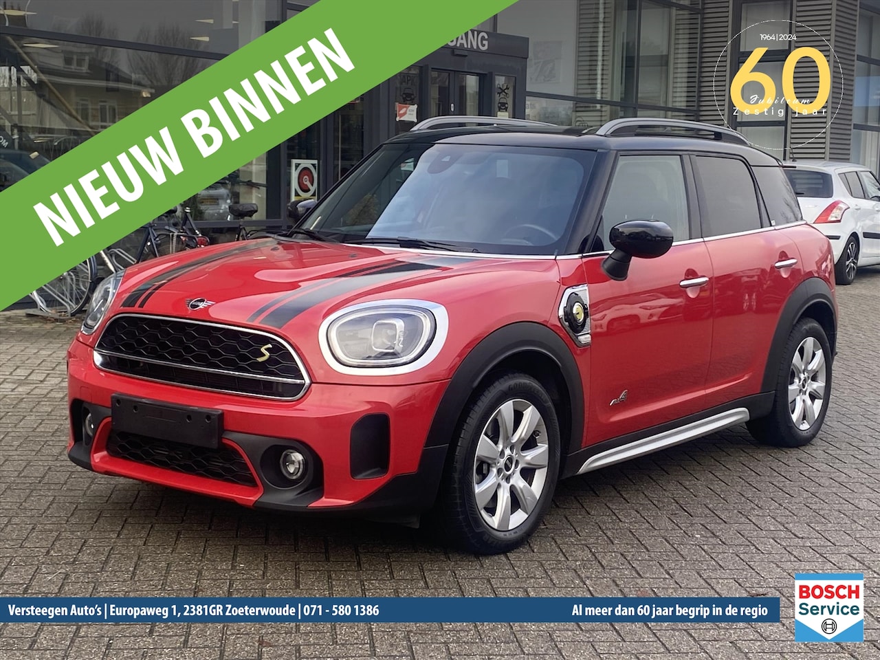 MINI Countryman - 1.5 220pk Plug-In Hybrid Aut. Cooper S E - AutoWereld.nl