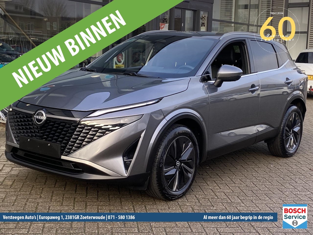 Nissan Qashqai - 1.3 Mild-Hybrid 158pk Xtronic Tekna - AutoWereld.nl