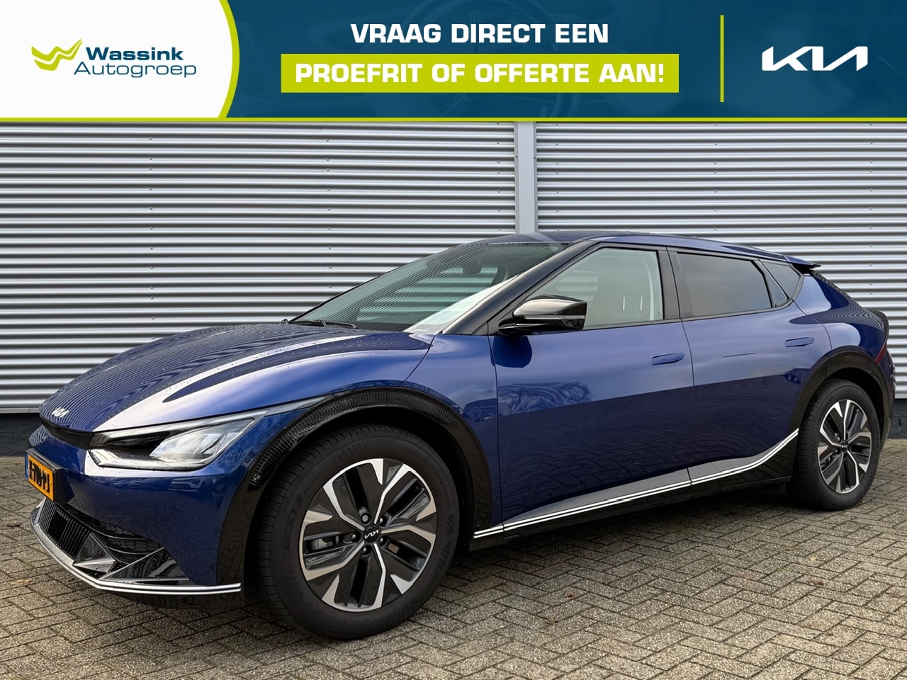 Kia EV6 - 77,4kWh 229pk RWD Plus | Stoel Verwarming & Ventilatie | Elektrische Geheugen Stoel | Adap - AutoWereld.nl