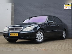Mercedes-Benz S-klasse - 500 Lang 5.0 V8, Origineel NL, NAP