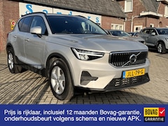 Volvo XC40 - 1.5 T2 Climate Pack, Park Assist Pack
