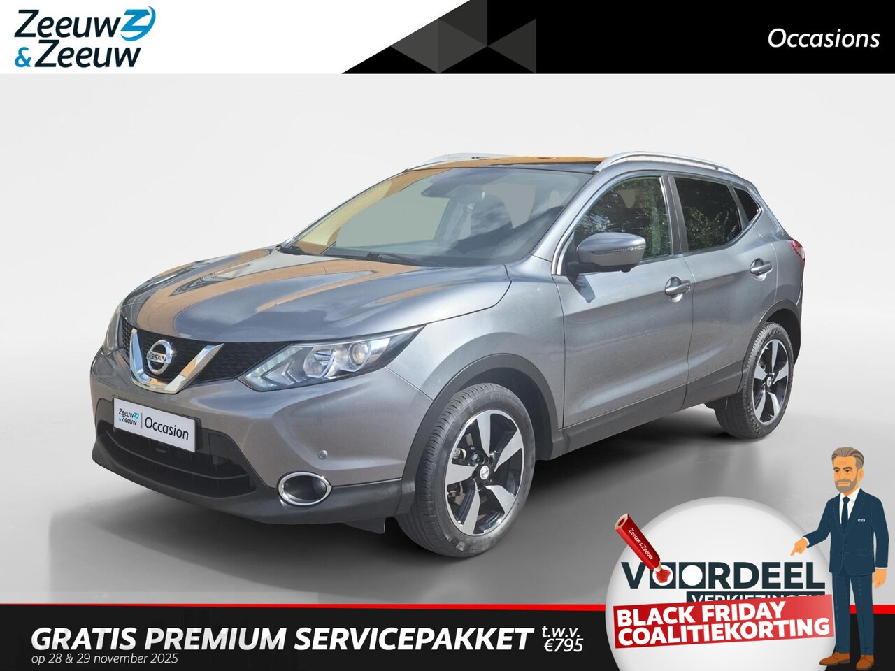 Nissan Qashqai - 1.2 Connect Edition Trekhaak | Camera | Panorama Dak | Cruise Control | Climate Control | - AutoWereld.nl