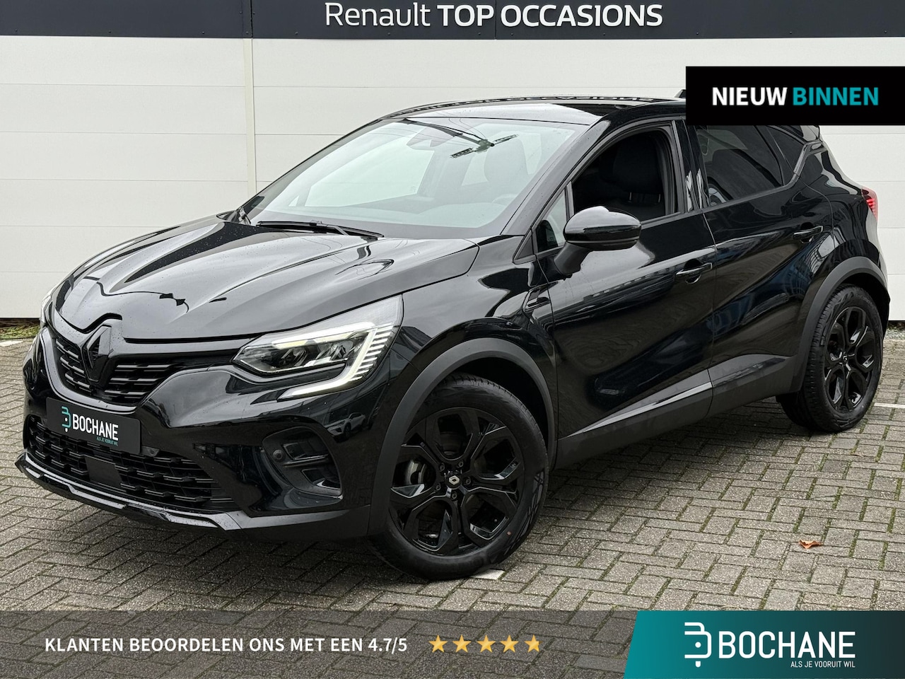Renault Captur - 1.6 E-Tech hybrid 145 SL Rive Gauche (Hoge instap) Trekhaak | Camera | Navigatie | Dealer - AutoWereld.nl